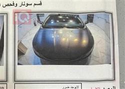 كرايسلر 200